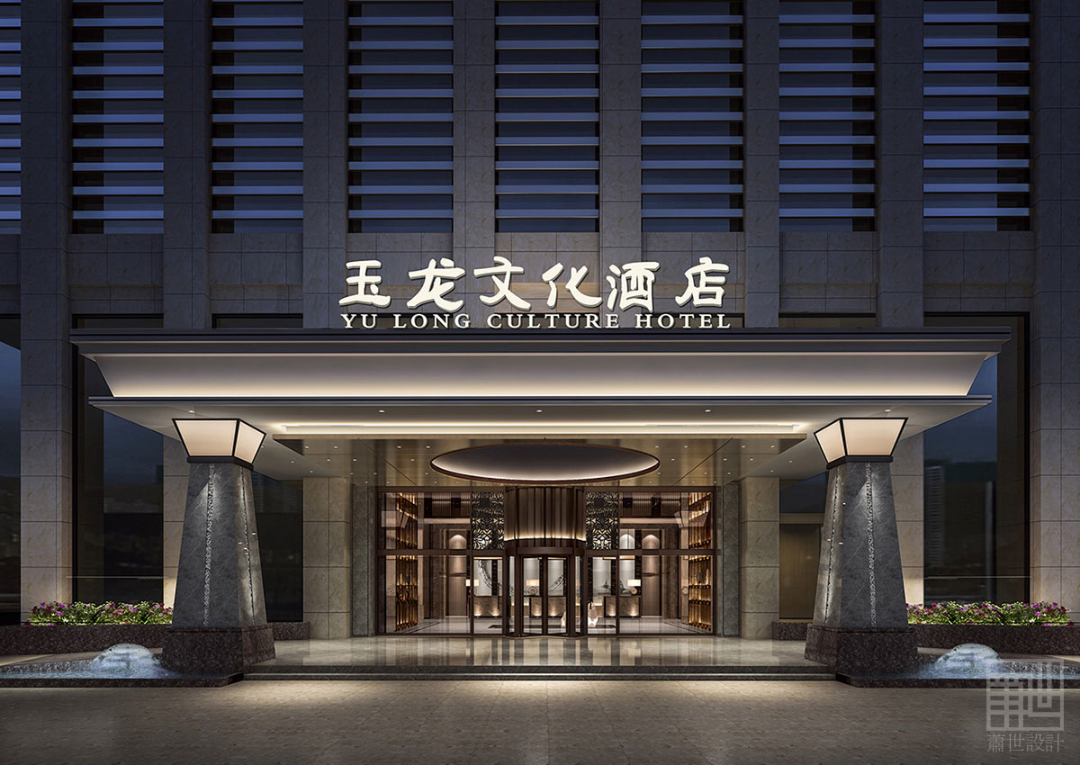 具體解析酒店設(shè)計應(yīng)如何塑造良好的裝修形象？